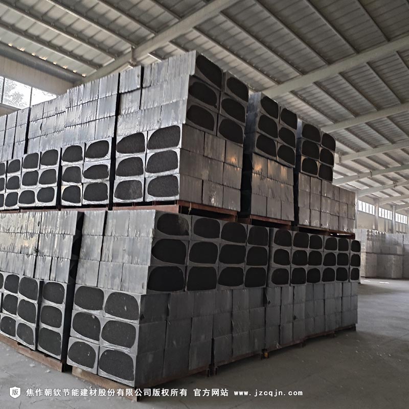<a href='http://www.xa2cwf.cn/shimogaixingshuinibaowenban/'>石墨改性水泥基保溫板</a>-79-20230902100056