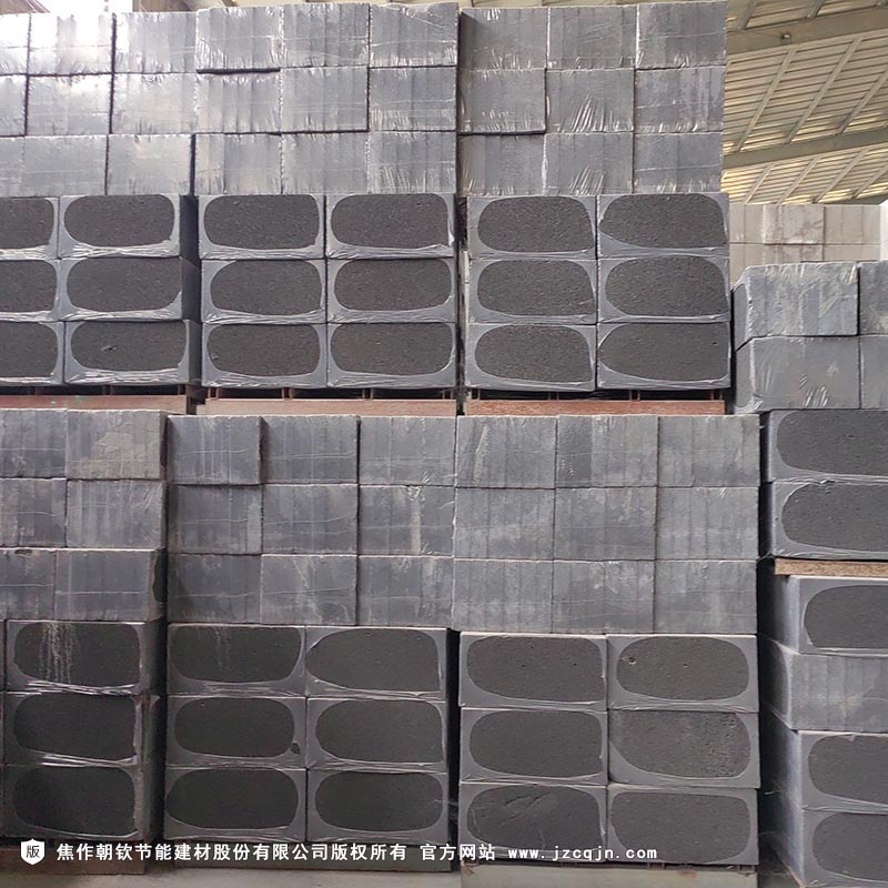 <a href='http://www.xa2cwf.cn/shimogaixingshuinibaowenban/'>石墨改性水泥基保溫板</a>-77-20230905031838