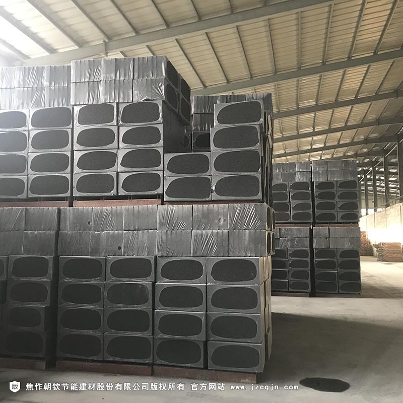 <a href='http://www.xa2cwf.cn/shimogaixingshuinibaowenban/'>石墨改性水泥基保溫板</a>-86-20230906094436