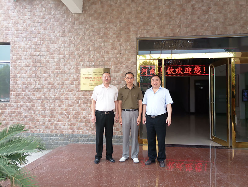 柘城總商會(huì)、住建部發(fā)展科技中心、中國(guó)建材研究總院專家及領(lǐng)導(dǎo)人蒞臨考察-8-20230905081209