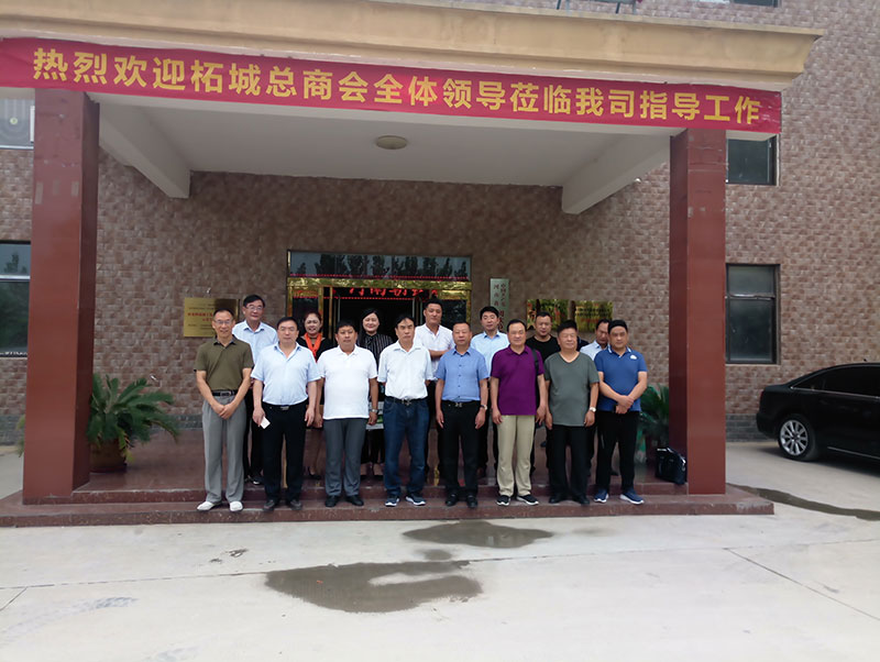柘城總商會(huì)、住建部發(fā)展科技中心、中國(guó)建材研究總院專家及領(lǐng)導(dǎo)人蒞臨考察-9-20230905081214
